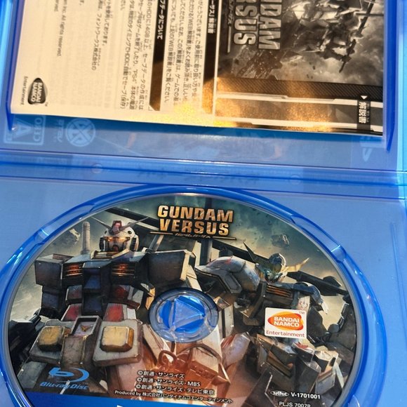 Gundam Versus (JPN) Sony PS4 Playstation 4 Complete in Box - Picture 3 of 3